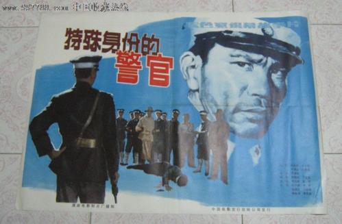 河北师范大学汇华学院毕业证样本