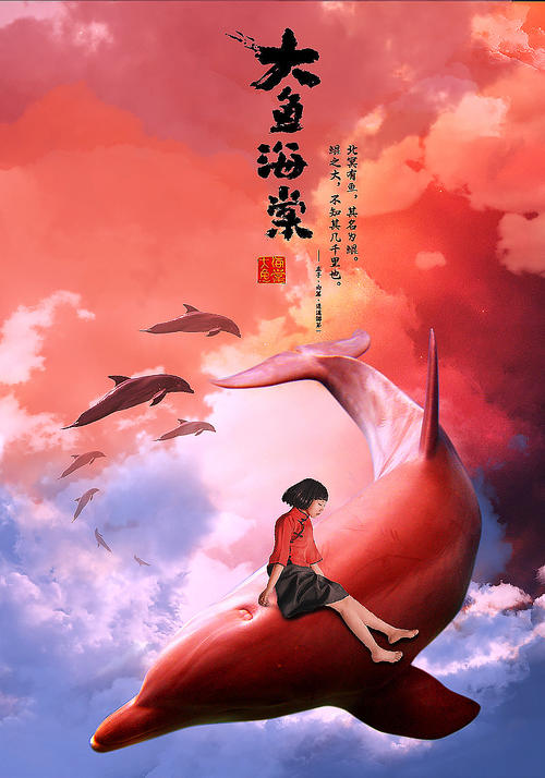 婚育证明怎么仿制
